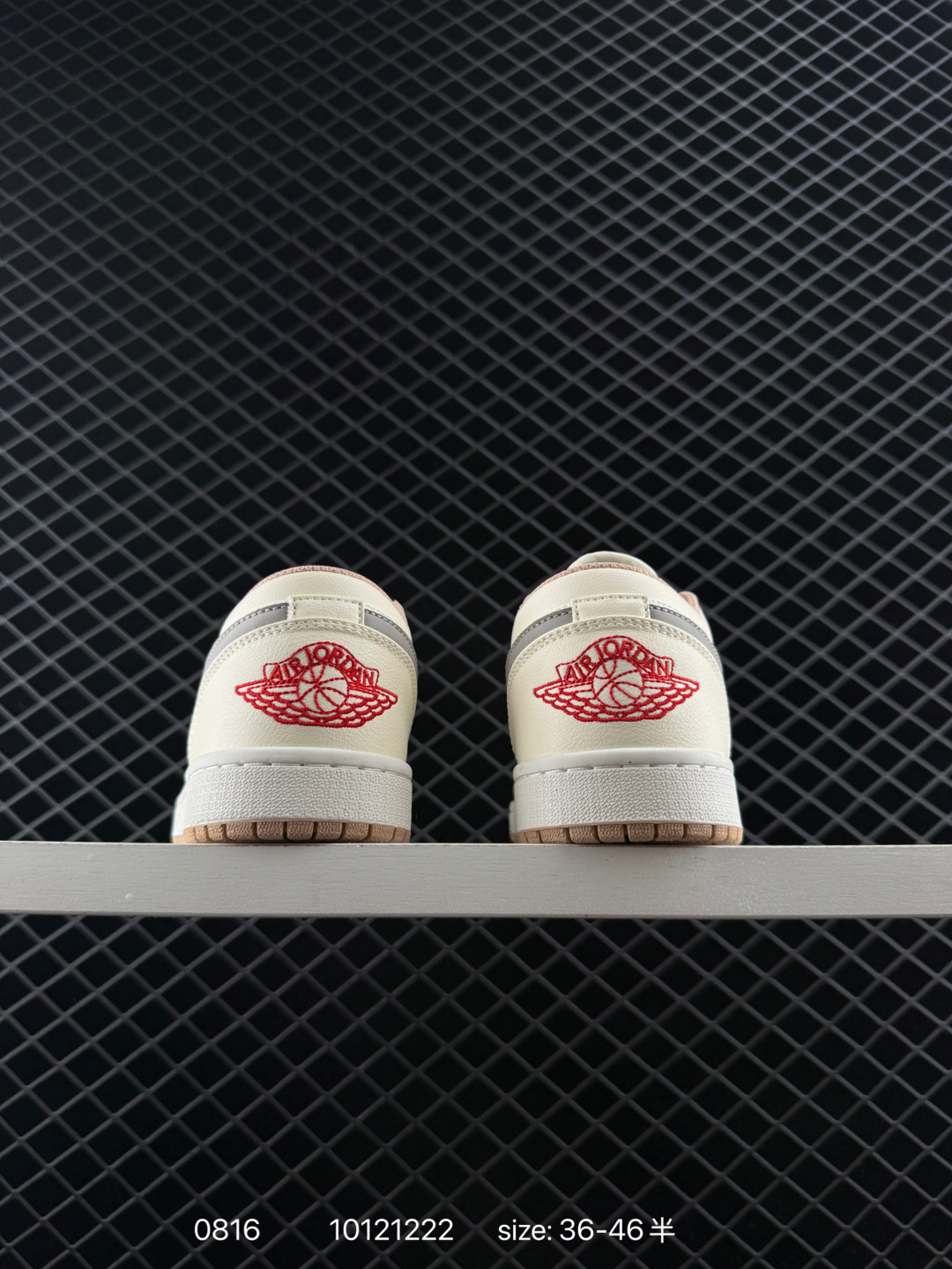 Nike Jordan Air Jordan